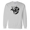Gildan DryBlend® Sweatshirt Thumbnail