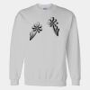 Gildan DryBlend® Sweatshirt Thumbnail