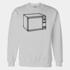 Gildan DryBlend® Sweatshirt Thumbnail