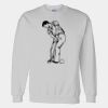 Gildan DryBlend® Sweatshirt Thumbnail