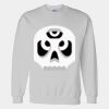 Gildan DryBlend® Sweatshirt Thumbnail