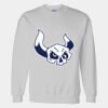 Gildan DryBlend® Sweatshirt Thumbnail