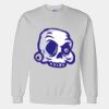 Gildan DryBlend® Sweatshirt Thumbnail