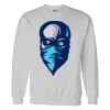 Gildan DryBlend® Sweatshirt Thumbnail
