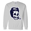 Gildan DryBlend® Sweatshirt Thumbnail
