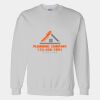 Gildan DryBlend® Sweatshirt Thumbnail